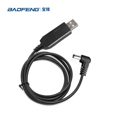 Лот: 19486446. Фото: 1. Кабель USB для зарядки рации Baofeng... Дата-кабели, переходники