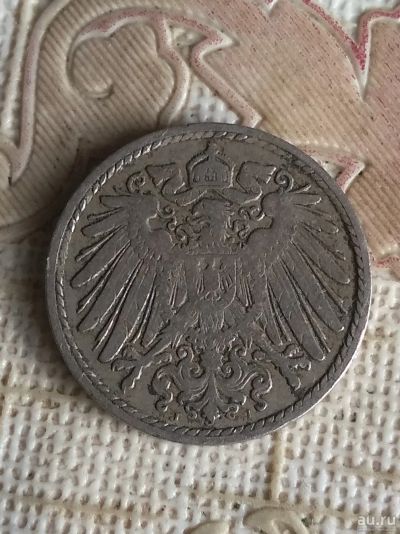 Лот: 16697422. Фото: 1. Германия 5 пфеннигов, 1902 Отметка... Германия и Австрия