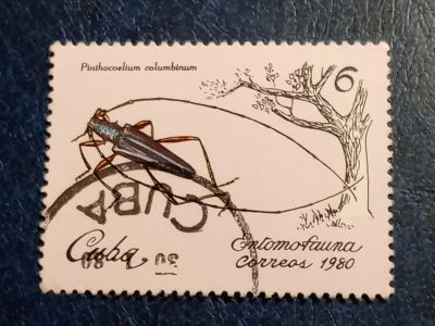 Лот: 25883888. Фото: 1. Марки Флоры и Фауны. лот №88066. Марки