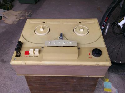 Лот: 7781632. Фото: 1. нота-м. Предметы интерьера и быта