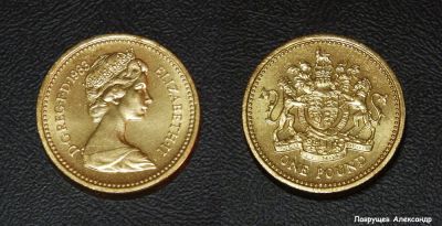 Лот: 16635760. Фото: 1. Великобритания 1 фунт 1983 UNC. Великобритания и острова