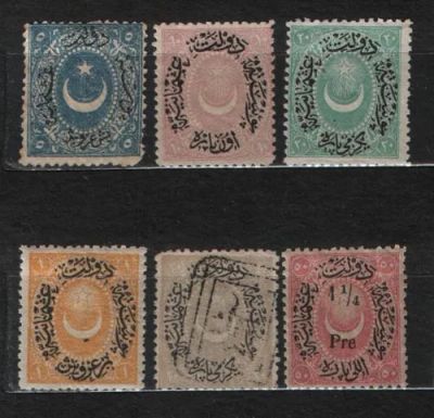 Лот: 25888621. Фото: 1. Турция 1869-81_002. Марки