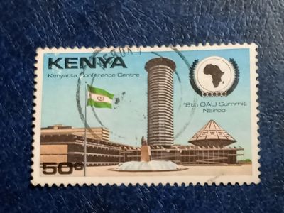 Лот: 25884164. Фото: 1. - Марки для Вашей коллекции. лот... Марки