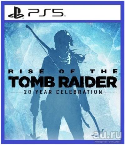 Лот: 16954832. Фото: 1. Rise of the Tomb Raider Игра для... Игры для консолей