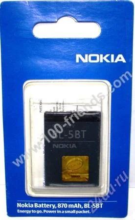 Лот: 1810457. Фото: 1. Аккумулятор оригинал Nokia BL-5BT... Аккумуляторы