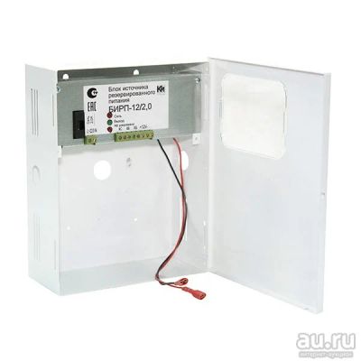 Лот: 11102058. Фото: 1. БИРП-12/2.0 Блок бесперебойного... Магнитные пускатели, контакторы, реле