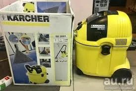 Лот: 16409395. Фото: 1. Пылесос Karcher SE 3001. Пылесосы, паровые швабры