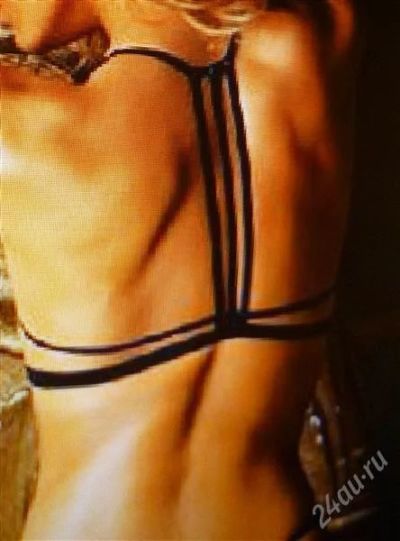 Лот: 1951971. Фото: 1. Бюстгалтер. Нижнее бельё