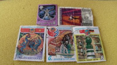 Лот: 8133348. Фото: 1. Марки космос. Марки