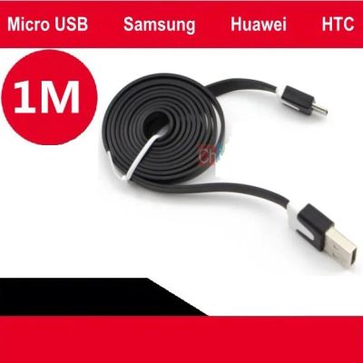 Лот: 4006548. Фото: 1. Дата Кабель Micro usb - USB для... Дата-кабели, переходники