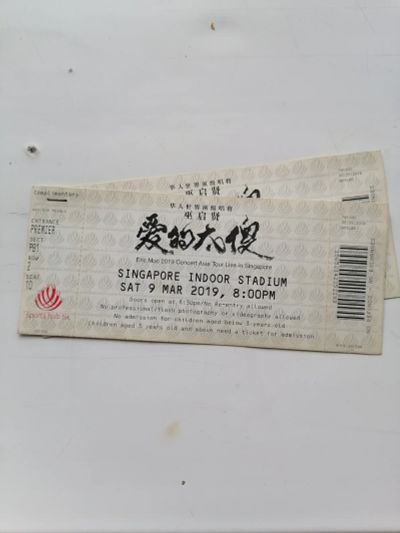 Лот: 19015873. Фото: 1. Билеты 2 шт Сингапур в коллекцию... Открытки, конверты