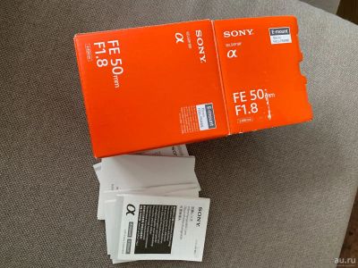 Лот: 17460391. Фото: 1. Коробка и документы от объектива... Другое (фото, видеокамеры, оптика)