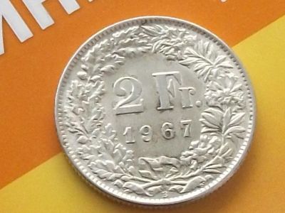 Лот: 16916663. Фото: 1. Монета 2 франк два Швейцария 1967... Европа