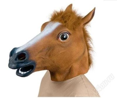Лот: 2621438. Фото: 1. Знаменитая маска лошади. Конь... Карнавальные маски, шляпы, аксессуары