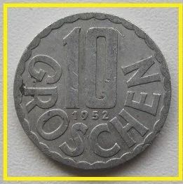 Лот: 14961603. Фото: 1. %% Австрия 10 грошей 1952 (№). Германия и Австрия