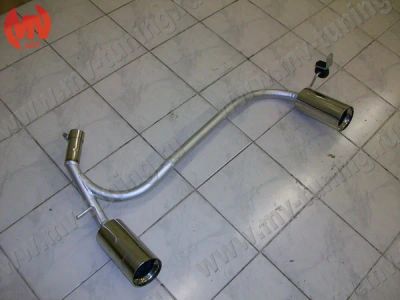 Лот: 6645815. Фото: 1. Разводка (без насадок) на две... Детали тюнинга