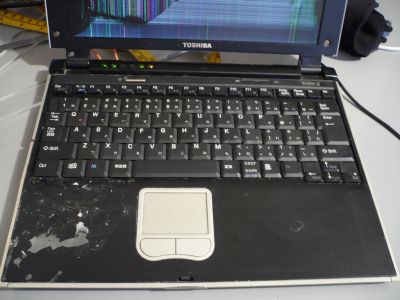 Лот: 6596398. Фото: 1. Старый нетбук Toshiba DynaBook... Ноутбуки