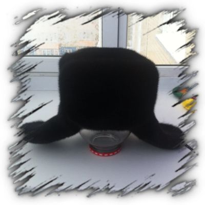 Лот: 4519155. Фото: 1. Шапка ушанка из меха норки Blackglama... Головные уборы