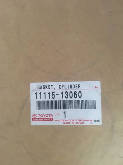 Лот: 15508347. Фото: 1. Прокладка. Двигатель и элементы двигателя