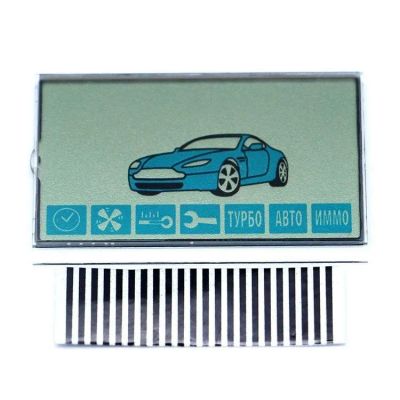 Лот: 15924815. Фото: 1. Жк дисплей Starline A91 + шлейфы. Автомобильные сигнализации