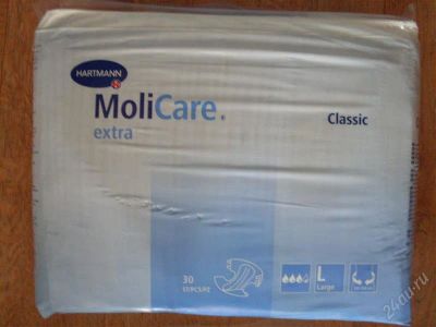 Лот: 2020307. Фото: 1. памперсы для взрослых. Антисептики, защитные средства, медицинские маски