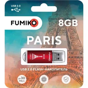 Лот: 17292692. Фото: 1. 8GB накопитель Fumiko Paris красный. USB-флеш карты
