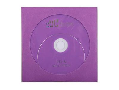 Лот: 4810504. Фото: 1. Диск CD-R INTRO 700Mb 52x Bulk... CD, DVD, BluRay