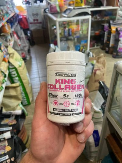 Лот: 15986186. Фото: 1. King Collagen 150гр от Kingprotein... Спортивное питание, витамины