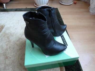 Лот: 1593877. Фото: 1. Ботиночки. Ботинки, полуботинки
