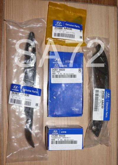 Лот: 10322951. Фото: 1. 24351-4A020 Комплект ГРМ Оригинал... Двигатель и элементы двигателя