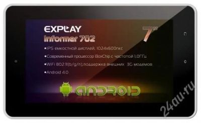 Лот: 1974767. Фото: 1. explay informer 702. Планшеты