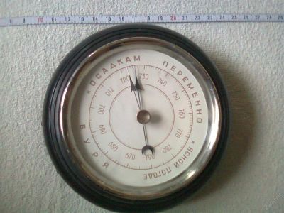 Лот: 2971044. Фото: 1. Барометр советских времен. ( Выставлен... Другое (коллекционирование, моделизм)