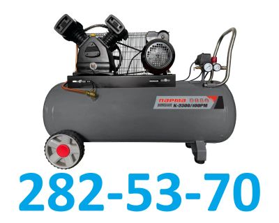 Лот: 25768161. Фото: 1. Компрессор воздушный масляный... Компрессоры автомобильные, шинные насосы