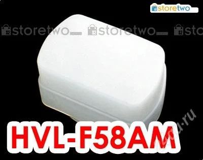 Лот: 1751733. Фото: 1. Рассеиватель - диффузор для Sony... Вспышки, осветители, рассеиватели