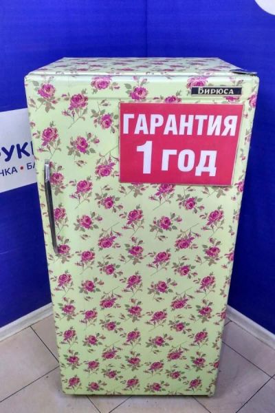 Лот: 16990339. Фото: 1. Холодильник бирюса б-2 (11078694... Холодильники, морозильные камеры
