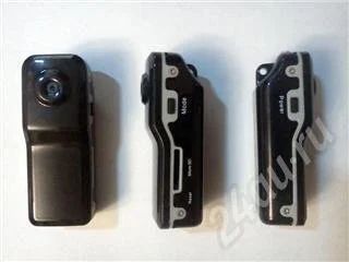 Лот: 562523. Фото: 1. видеорегистратор с функцией веб... Видеокамеры