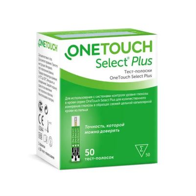 Лот: 20730875. Фото: 1. Тест полоски One Touch Select... Медицинские товары