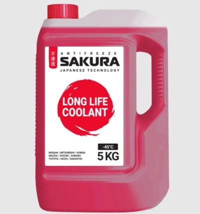 Лот: 22156426. Фото: 1. Антифриз Sakura Long Life красный... Масла, жидкости