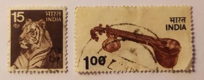 Лот: 20560921. Фото: 1. Индия 1974 Местные мотивы полная... Марки