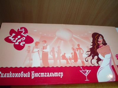 Лот: 3263047. Фото: 1. Продам силиконовый бюстгальтер. Нижнее бельё