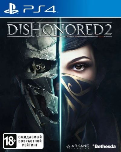 Лот: 5508251. Фото: 1. Dishonored 2 . Лицензионный диск... Игры для консолей