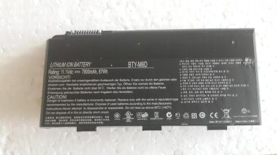 Лот: 9476862. Фото: 1. Батарея от ноутбука (BTY-M6D... Другое (комплектующие)