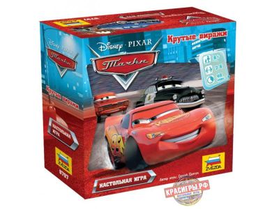 Лот: 6571750. Фото: 1. Настольная игра "Тачки Крутые... Настольные игры, карты