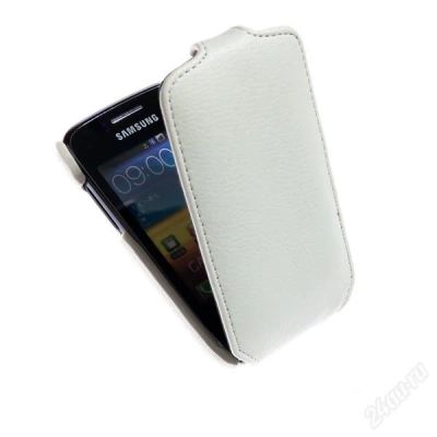 Лот: 2511187. Фото: 1. Чехол Книжка Samsung S8530 (Белый... Чехлы, бамперы