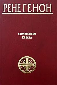 Лот: 25883304. Фото: 1. книга. История