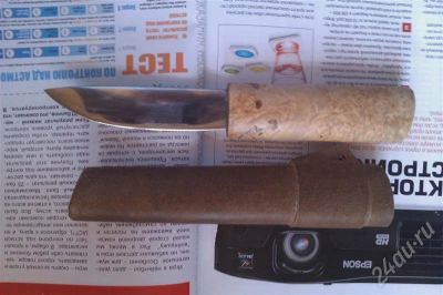 Лот: 534537. Фото: 1. Якутский охотничий нож. Другое (охота)