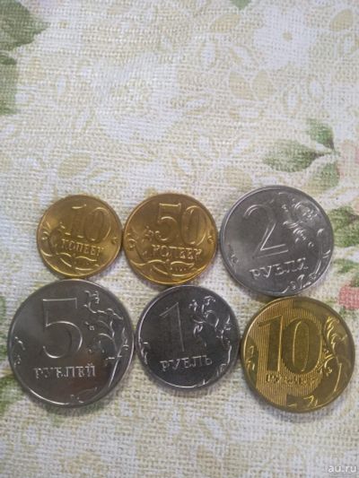 Лот: 18312243. Фото: 1. годовой набор монет 2012г. Наборы монет