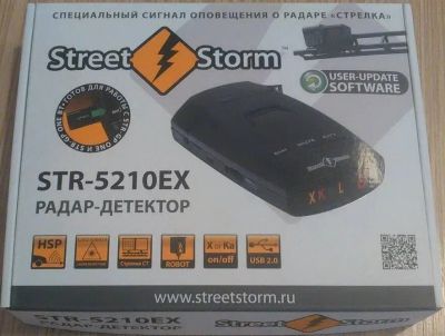 Лот: 10113801. Фото: 1. Street Storm STR 5210EX радар-детектор. Электроприборы