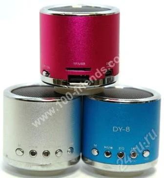 Лот: 1748917. Фото: 1. Колонки D-Y8 (microSD/USB) (розовый... Другое (смартфоны, связь, навигация)