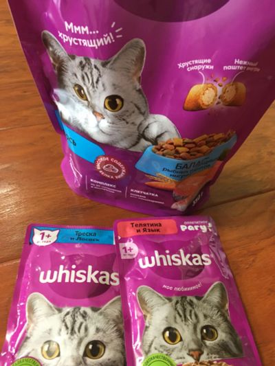 Лот: 25885650. Фото: 1. Корм кошачий. Корма